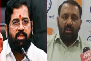 Mahesh Tapase Criticize To Cm Eknath Shinde