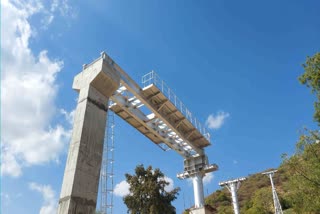 Neemuch Mata Ropeway