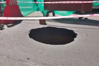 road caved in bengaluru