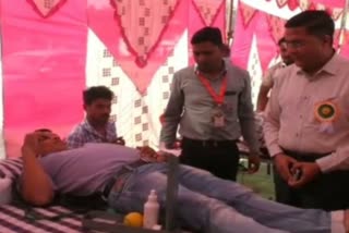 blood donation camp Organized in Seoni