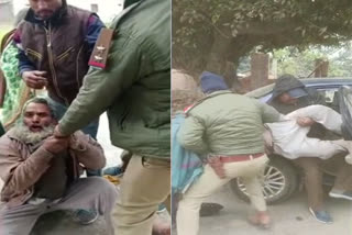 Khatima Police beating video Viral