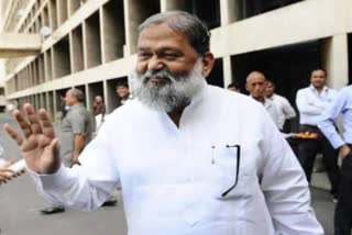 Haryana Home Minister Anil Vij visit in Hisar