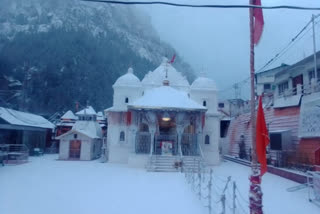 Gangotri Dham covered in white after heavy snowfall