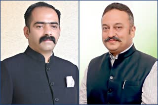 Cabinet Ministers of Himachal Govt