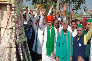 Rakesh Tikait paid tribute to the farmers