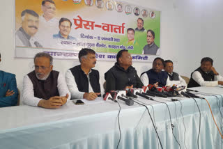 Jharkhand Congress meeting in Ranchi