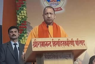 CM Yogi in Varanasi