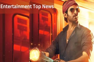 Entertainment Top News