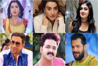 17th Bhojpuri Film Awards will organize in Mumbai on January 21