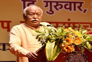 RSS chief Mohan Bhagwat