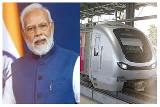 Pm Modi will Inaugurate Mumbai Metro