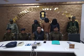 Naxalites arrested from Latehar