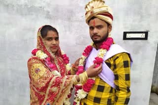 Muslim girl converts to marry Hindu boy