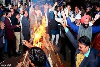 Lohri Celebration in Jaipur