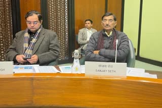 Discussion on Jharkhand in meeting of Ministry of Earth Sciences in New Delhi
