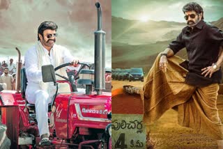 veera simha reddy movie collection