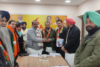 Punjab BJP active for Lok Sabha elections