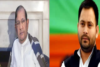 Tejaswi Yadav On Sharad Yadav