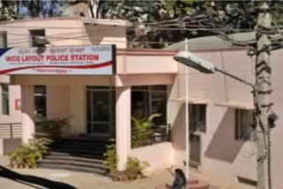 police station