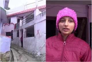 joshimath-shrunk-more-than-5-cm-in-12-days-young-woman-wedding-stopped-due-to-cracks-in-uttarakhand