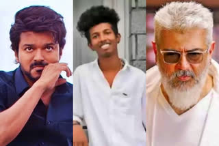 நடிகர் அஜித் மற்றும் விஜய் மீது புகார்