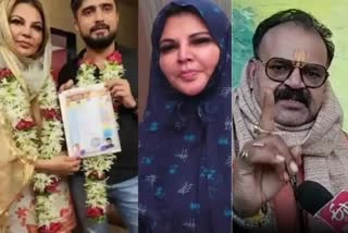 Warning to Rakhi Sawant Haridwars Parshuram Akhara angry over Rakhi Sawants conversion to Islam given a warning