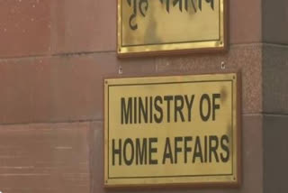 Ministry of Home Affairs through a gazette notification stated that Lashkar-e-Taiba operative Sheikh Sajjad Gul has been recently designated as a terrorist under the Unlawful Activities (Prevention) Act (UAPA) and five others in a case of recovery of magnetic bombs and drones at IB in Jammu and Kashmir.