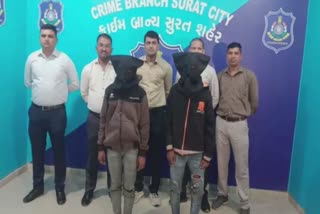 Surat Police Solve Murder Case of Watchman : એમપીની ધાર જેલમાંથી પોલીસે કરી વોચમેનની હત્યાના આરોપીઓની ધરપકડ