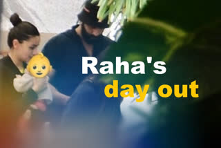 Ranbir Kapoor Alia Bhatt spotted with Raha