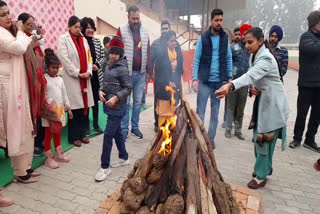 Sports Department Faridkot celebrated Lohri