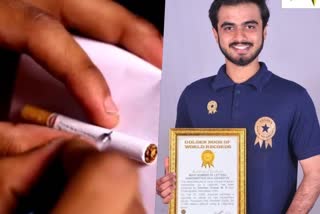 Awareness against smoking  Cigarette  Young man wrote Smoking is injurious to health  Karnataka  Golden Book Of World Record  പുകവലി ആരോഗ്യത്തിന് ഹാനീകരം  ലോക റെക്കോര്‍ഡ് സ്വന്തമാക്കി യുവാവ്  പുകവലിക്കെതിരെ വേറിട്ട ബോധവല്‍കരണം  കര്‍ണാടക വാര്‍ത്തകള്‍  പുകവലി അറിയേണ്ടതെല്ലാം  ഗോൾഡൻ ബുക്ക് ഓഫ് വേൾഡ് റെക്കോർഡ്  ഇന്ത്യ ബുക്ക് ഓഫ് റെക്കോർഡ്‌സ്  ഏഷ്യ ബുക്ക് ഓഫ് റെക്കോർഡ്‌സ്