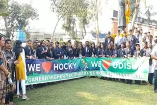 hockey world cup