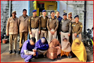 Ghumarwin Police Arrest Punjab Robbery Gang.