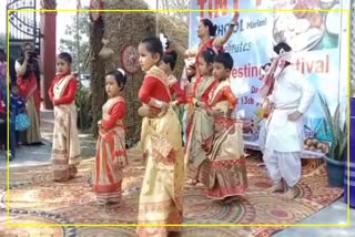 Bhugali Bihu preparation