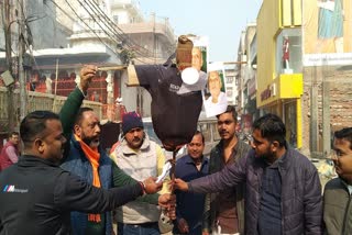 हिंदू युवा वाहिनी जिला संयोजक अमित श्रीनेत