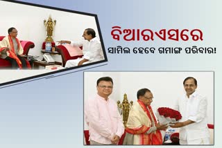 ବିଜେପି ଛାଡିବେ ଗିରିଧାର ଗମାଙ୍ଗ