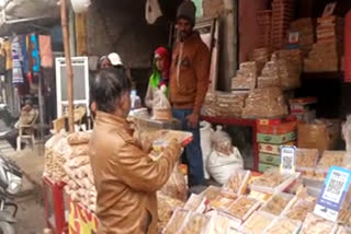 Lohri celebrated in Faridabad Lohri festival in Faridabad