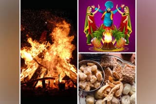 Lohri 2023 News