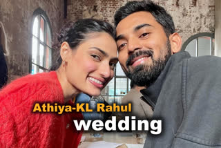 Athiya Shetty and KL Rahul wedding  Athiya Shetty and KL Rahul wedding date  Athiya Shetty and KL Rahul khandala wedding  KL Rahul and Athiya Shetty wedding news  Athiya Shetty news  KL Rahul news  sunil shetty  kl rahul  athiya shetty  kl rahul and athiya shetty wedding  latest bollywood news  latest news today  latest national news  കെ എല്‍ രാഹുലും ആതിയ ഷെട്ടിയും  കെ എല്‍ രാഹുല്‍  ആതിയ ഷെട്ടി  ഇന്ത്യന്‍ ക്രിക്കറ്റ് താരം  സുനില്‍ ഷെട്ടി  സുനില്‍ ഷെട്ടിയുടെ മകള്‍  ആതിയ ഷെട്ടിയുടെ വിവാഹ വാര്‍ത്ത  ഏറ്റവും പുതിയ ബോളിവുഡ് വാര്‍ത്ത  ഇന്നത്തെ പ്രധാന വാര്‍ത്ത