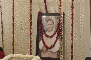 socialist-leader-sharad-yadav-last-rites-in-delhi-celebrities-attended-and-paid-tribute