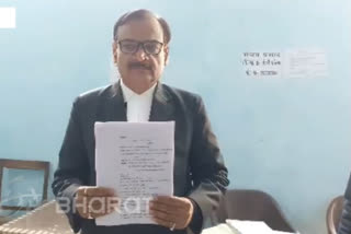 File photo of advocate Amarendra Kumar Amar