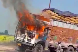 maize truck fire in Kichha