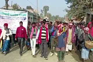 Members of Hill Assembly Paharia Mahasabha In Rally