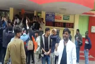 nsui and abvp student fight in gwalior