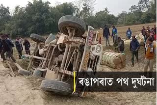 Road accident at Rangapara in Sonitpur