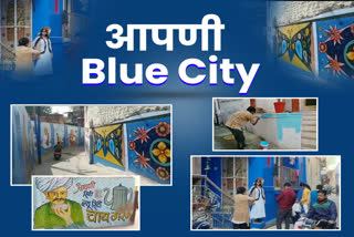 Rajasthan Blue City