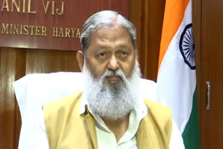 haryana home minister anil vij visit in hisar