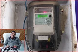Automatic power connection cut in Dharamshala.