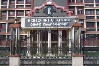 high court on illegal banners in public place  kerala high court on illegal banners  ഹൈക്കോടതി  പൊതുയിടങ്ങളിലെ അനധികൃത ബാനറുകളും കൊടികളും