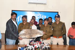 Jabalpur police recovered leopard skin